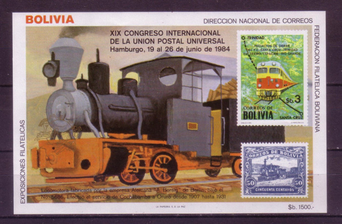 BOLIVIA 1984 TRANSPORT TRENURI LOCOMOTIVE