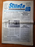 Ziarul stiinta octombrie-noiembrie 1996-ziar din republica moldova