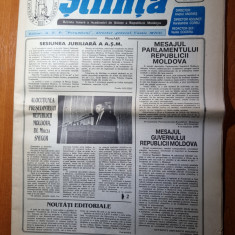 ziarul stiinta octombrie-noiembrie 1996-ziar din republica moldova