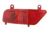Lampa ceata spate Peugeot 3008, 08.09-10.13, fara suport bec, omologare ECE, spate, 6351HG, Dreapta