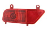 Lampa ceata spate Peugeot 3008, 08.09-10.13, fara suport bec, omologare ECE, spate, 6351HG, Dreapta, Depo