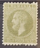 Romania 1872 - Carol l-,,Paris'',Lp.38a