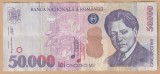 (2) BANCNOTA ROMANIA - 50.000 LEI 2000 (2007), VIOARA, PORTRET GEORGE ENESCU, STARE FOARTE BUNA