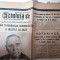 ZIAR SCANTEIA - DECESUL LUI GHEORGHIU DEJ 21-25 MAR 1965 RSR