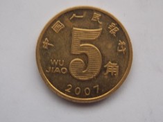 5 jiao 2007 CHINA foto