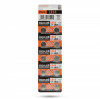 Maxell - Baterie tip buton LR44 Alkaline &bull; 1,5V Best CarHome