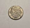 Moneda 1 Leu 1881 Rom&acirc;nia - Colecție Numismatică