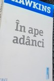 IN APE ADANCI HAWKINS