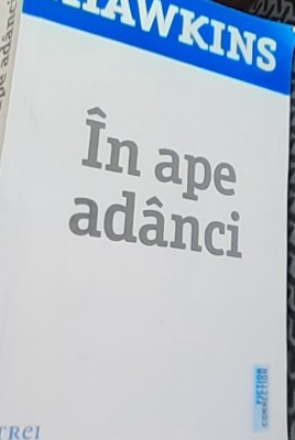 IN APE ADANCI HAWKINS foto