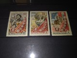 TIMBRE URSS 1958, Nestampilat