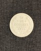 Moneda 20 copeici 1905 Rusia argint, Europa