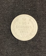 Moneda 20 copeici 1905 Rusia argint