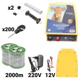 Kit pachet gard electric 12 Joule 12 220V sarma 150 kg 0.4 Ohm 2000m 200 izolatori (BK87122-2000S13-01), Breckner Germany