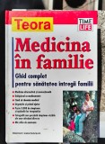 Medicina in familie-Traducere Dana Mihai si Victor Georgescu