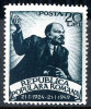 1949 LP249 25 de ani de la moartea lui V I Lenin MNH, Meserii, Nestampilat