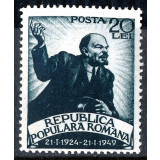 1949 LP249 25 de ani de la moartea lui V I Lenin MNH