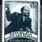 1949 LP249 25 de ani de la moartea lui V I Lenin MNH