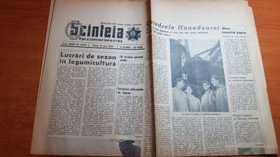 scanteia 15 mai 1964-articol si foto raionul oltenita,hunedoara,mihail sadoveanu foto