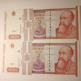 Di 33 Bancnota 10 000 lei 1994 UNC Serie consecutiva