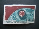 CN 1962 COLONII FRANCEZE SOMALIA