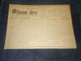 ZIARUL ROMANIA LIBERA 5 APRILIE 1953