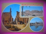 HOPCT 6888 CAIRO -EGIPT -AFRICA-NECIRCULATA