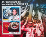 BC770, Mozambic 2021, colita spatiu, programe spatiale, astronauti, Stampilat