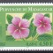 Franta 2000 - Flori, MNH