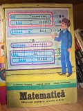 Dumitru Rosca - Matematica. Manual Pentru Clasa a II-a