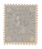 ROMANIA 1894 CIFRA IN 4 COLTURI 25 BANI FILIGRAM PR MNH