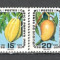 Senegal.1965 Fructe MS.65