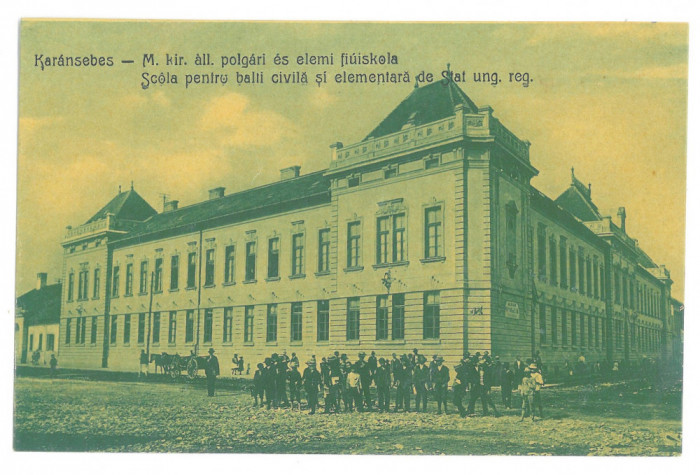 2737 - CARANSEBES, Timis, High School, Romania - old postcard - unused