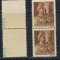 1945 Posta Salajului timbru local neuzat 1P/4f pereche tipuri diferite MNH