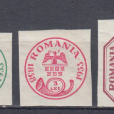 ROMANIA 1932 LP 102 ANIVERSAREA 75 ANI CAP DE BOUR SERIE MNH