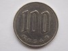 100 YEN 1979 JAPONIA, Asia