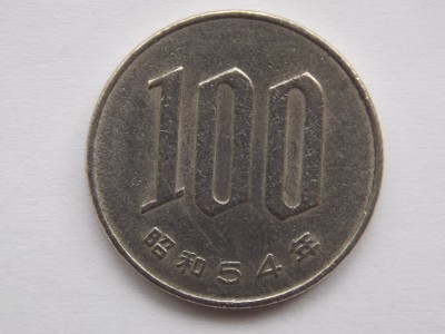 100 YEN 1979 JAPONIA foto