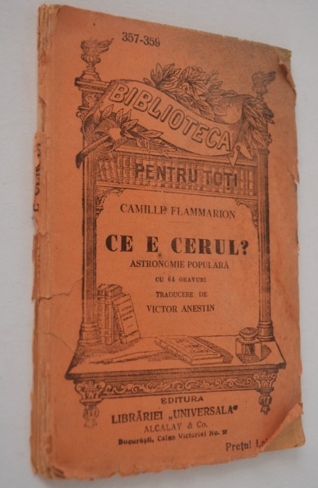 Ce e cerul ?Astronomie populara - incompleta
