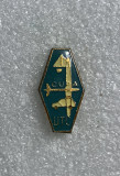 Insigna cupa UTC