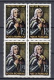 ROMANIA 1973 LP 828 ANIVERSARI IV D. CANTEMIR BLOC DE 4 TIMBRE MNH, Nestampilat
