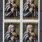 ROMANIA 1973 LP 828 ANIVERSARI IV D. CANTEMIR BLOC DE 4 TIMBRE MNH