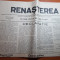 ziarul renasterea 24 ianuarie 1990-F.S.N participa la alegeri