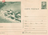 D11 - CPR - Carte postala tematica militara 26 - vanatori munte - 1974