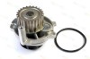 Pompa apa AUDI A4 (8E2, B6) (2000 - 2004) THERMOTEC D1W040TT