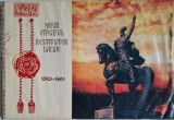Mihai Viteazul Restitutor Daciae Carte Virgil Joita Zaharia Garau Editura Carti