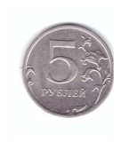 Moneda Rusia 5 ruble 2022, stare foarte buna, cu luciu
