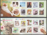 JAPONIA 2018 PISICI ANIMALE DOMESTICE