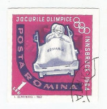 Romania, LP 571a/1963, J.O. Innsbruck, dantelate, eroare 2, obl., Stampilat
