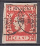 ROMANIA 1869 LP 27 REGELE CAROL I CU FAVORITI 15 BANI ROSU/FRAGMENT STAMPILAT