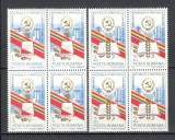 Romania.1982 Conferinta pc bloc 4 YR.750