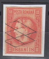 ROMANIA 1868 LP 24 REGELE CAROL I CU FAVORITI 18 BANI ROSU STAMPILA GRATAR